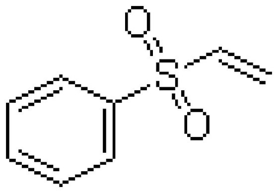Cas 103-04-8  2-(Phenylthio)Acetic Acid 97% Phenyl Vinyl Sulfone