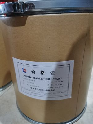 Salt Potassium Methyl Malonate CAS 38330-80-2 Organic Intermediates