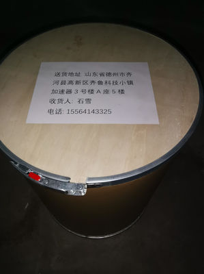 Cas Nummer 4355-11-7