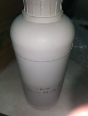 3-Cyclopentene-1-Carboxylic Acid Light Yellow Transparent Liquid