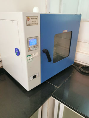 CAS 5535-48-8  phenyl vinyl sulfone inhibitor msds synthesis 99%