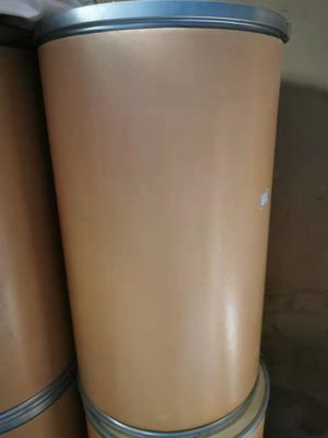 Cas 107-91-5 Cas Number 107-91-5 Msds Chemical Name 2-Cyanoacetamide For Synthesis  99%