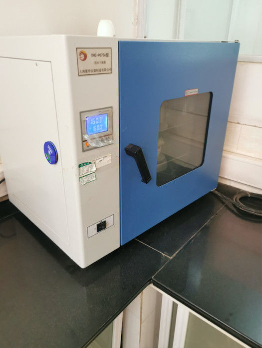 CAS 5535-48-8  phenyl vinyl sulfone inhibitor msds synthesis 99%